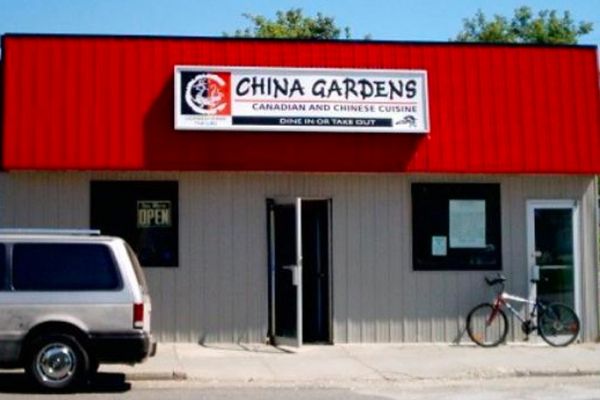 China Gardens